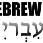 Speaking Hebrew